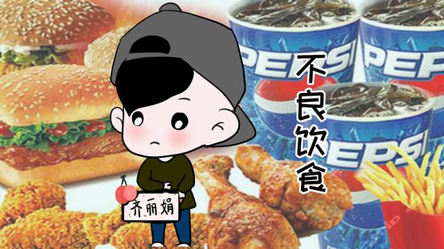 孩子反复生病，究竟是什么原因导致？家长们还不重视吗？