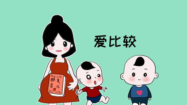 妈妈费力不讨好，这三种妈妈不讨喜，这样做会把孩子推得更远