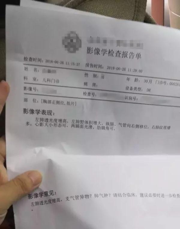 你知道吗？孩子总是咳嗽 可能并不是感冒！