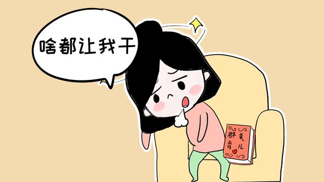 机智儿媳面对婆婆的刁难，采用了这种方法，后来婆婆选择妥协