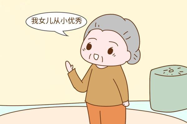 那些被富养的女孩，20年后都怎么样了？听听爸妈们的掏心话