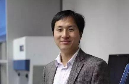 基因编辑婴儿公布一日：有人强烈抗议，有人撇清关系