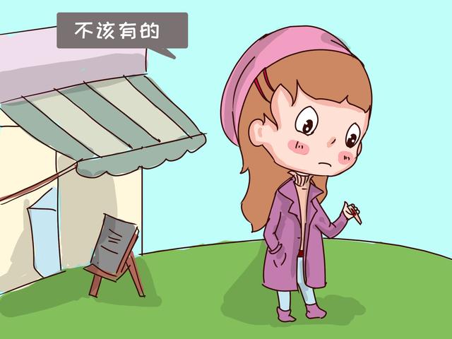 这七种情况怀上的宝宝都不能要，想成为负责任的父母，都了解一下