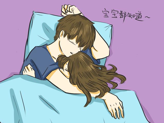 孕期同房，肚子里的宝宝会有什么感觉，第三个让人忍不住有点想笑