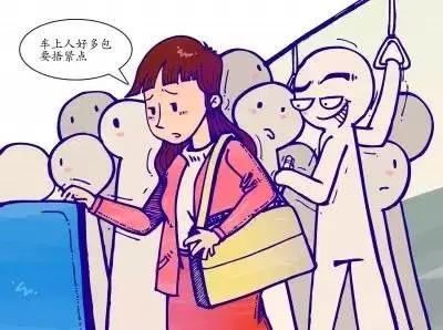 济南人常说却不认识的26个字，谁能认到最后一个，我就服谁！