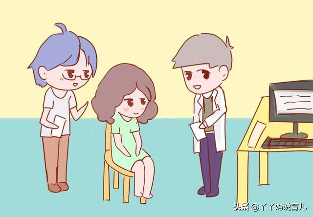 为什么有些孕妇孕检花2000，有人却要花近万元？差别在这3点