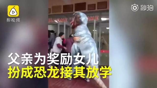 保护孩子的童真，就是给孩子勇气和力量！
