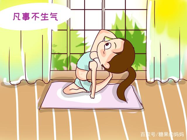怀孕时有这三个习惯的孕妈，羊水会更清澈，宝宝会发育的更好