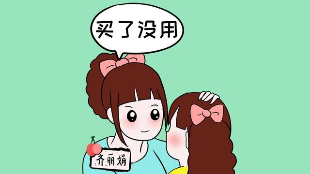 满足孩子这些要求，其实是在教会孩子成长，家长切不可置之不理