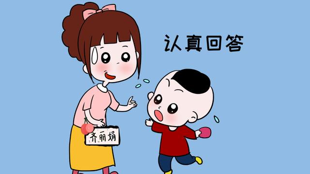 父母这样做，能有效增强孩子自信，孩子早晚都会感激你的