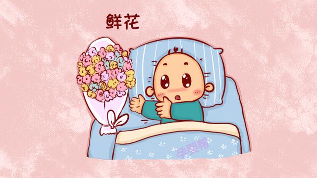 看望新生儿，这3样东西不要送，浪费钱还伤感情！