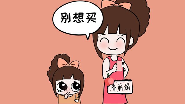 满足孩子这些要求，其实是在教会孩子成长，家长切不可置之不理