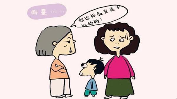 这3类老人带出的娃性格独立，越带越聪明，你家老人是不是？