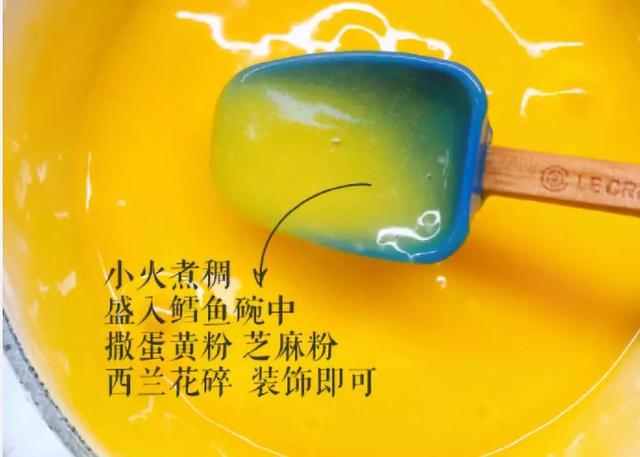 「10M+」比白粥营养100倍，现在喝它补脑又暖胃