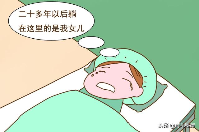 为啥很多90后只想要儿子，不想要女儿？这几位宝妈的回答很现实