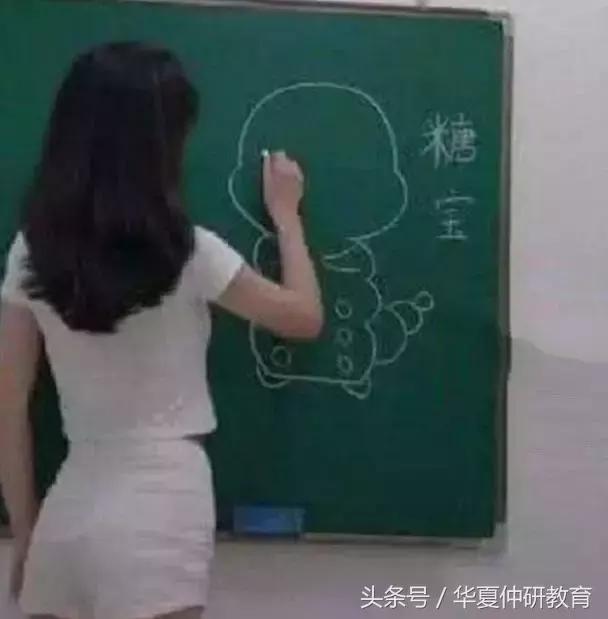 女幼师背影意外走红 网友：哪家幼儿园？