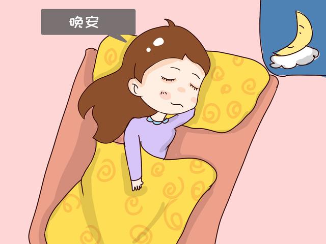 这些行为会影响卵子质量，想生个健康宝宝，最好慢慢的改掉