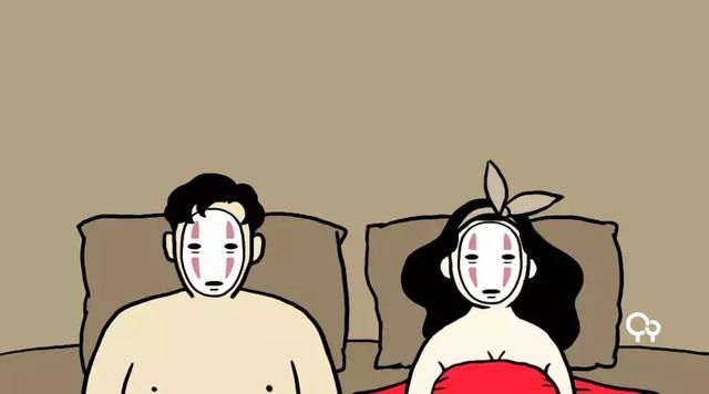 结婚后，你多久没有性生活了？