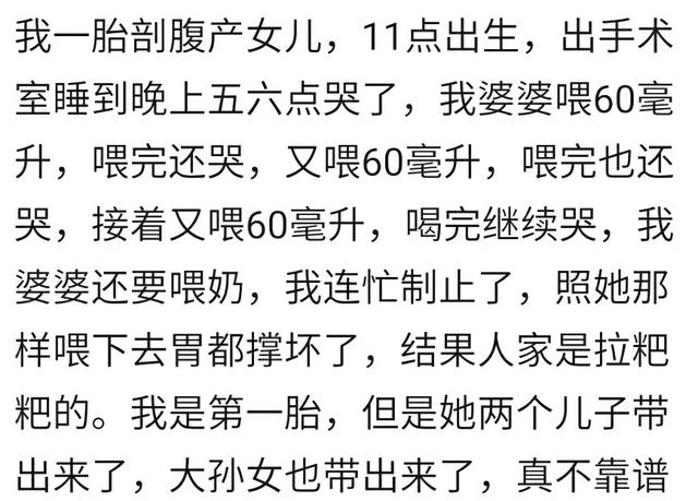 你有过新手爸妈带娃的经历吗？新手奶爸换尿布，宝宝骨折住进骨科