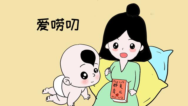 妈妈费力不讨好，这三种妈妈不讨喜，这样做会把孩子推得更远