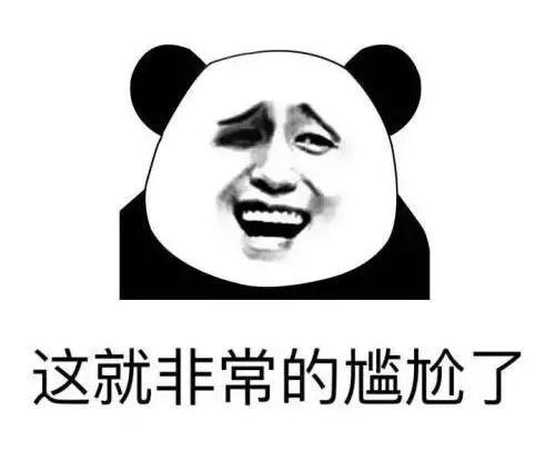 为了让孩子长高高，爸妈们简直丧心病狂！哈哈哈哈哈哈