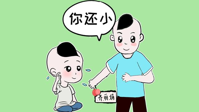孩子提出的问题怎么回答？爸爸妈妈们别再撒谎了，看看这几种做法