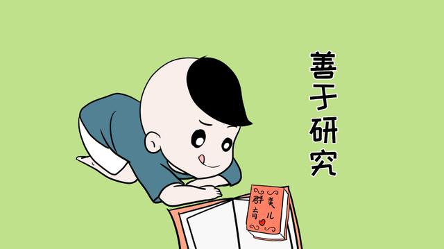 孩子经常问“为什么”，家长没察觉，其实你家的孩子可能是天才