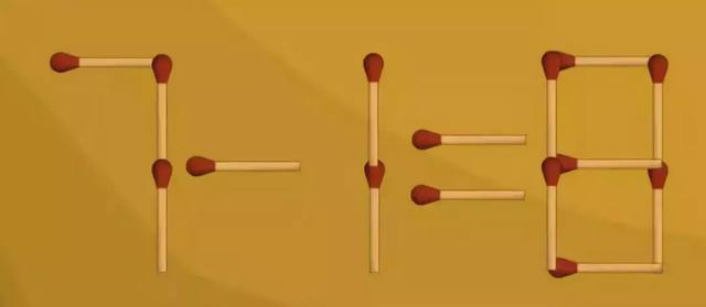 10个火柴游戏题：开发孩子智力、脑子活，激发数学兴趣