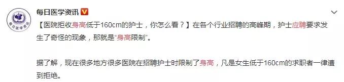 教孩子养成这些好习惯，能比遗传多长高10厘米！