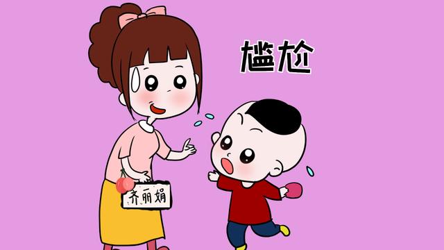孩子提出的问题怎么回答？爸爸妈妈们别再撒谎了，看看这几种做法