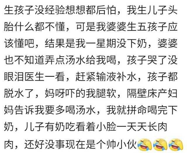 你有过新手爸妈带娃的经历吗？新手奶爸换尿布，宝宝骨折住进骨科