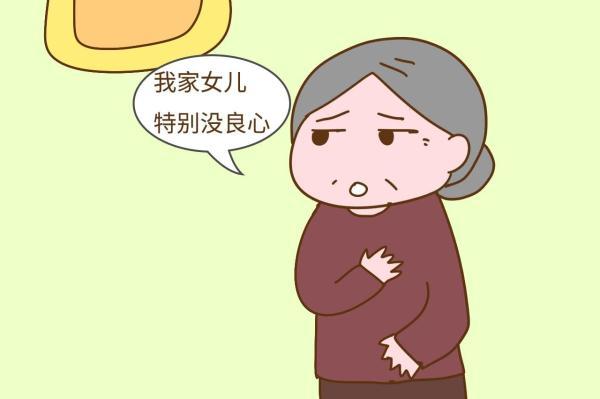那些被富养的女孩，20年后都怎么样了？听听爸妈们的掏心话