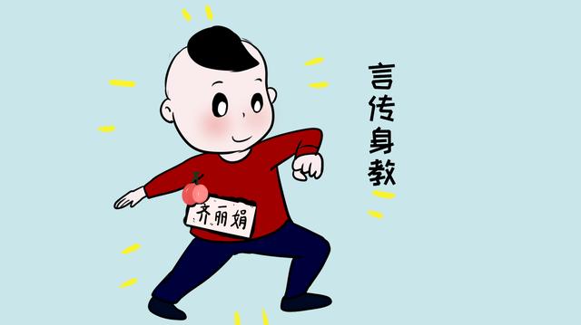 为什么3、4岁的孩子越管教，越和家长对着干？是叛逆期到了吗