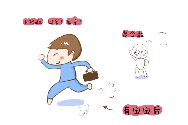 生娃后不只是妈妈发生了天翻地覆的变化，爸爸的改变也很多还感人