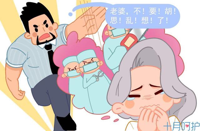生孩子需要多久？提前了解分娩三大产程，帮你轻松顺利生产
