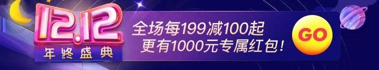 日本狂卖300万瓶的私处护理液，抗菌、去异味，洗完超舒服！