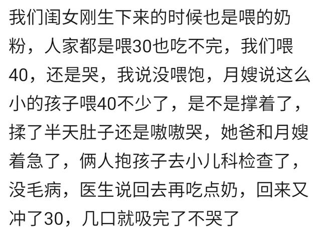 你有过新手爸妈带娃的经历吗？新手奶爸换尿布，宝宝骨折住进骨科