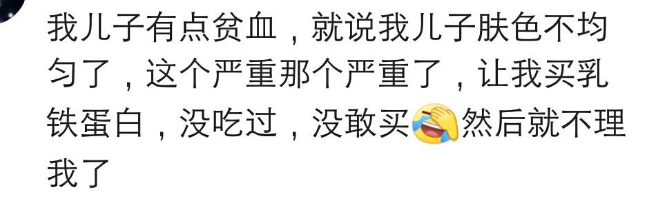 去一次母婴店就差把店盘下来了，再也不想去了！简直坑你没商量
