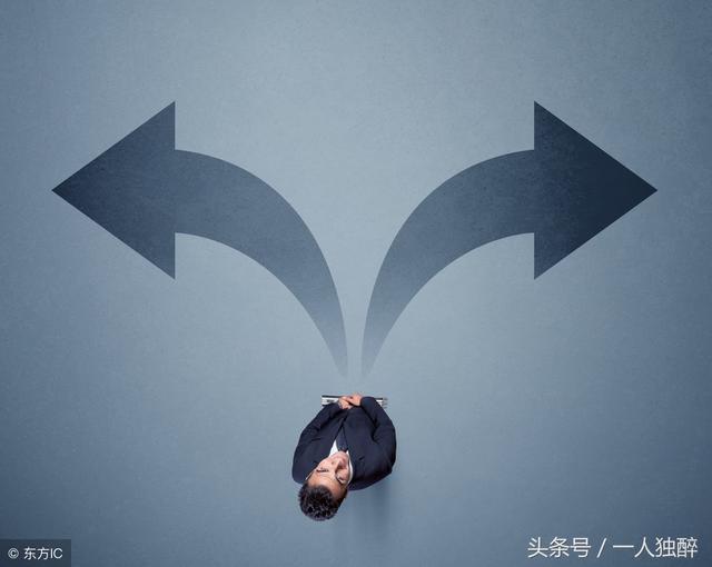 改变命运轨迹的一些有效方法，确实能增强运势！