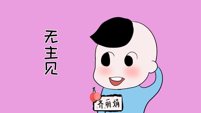 不是孩子不聪明，是这3个习惯改变了他，从此聪明与孩子无缘