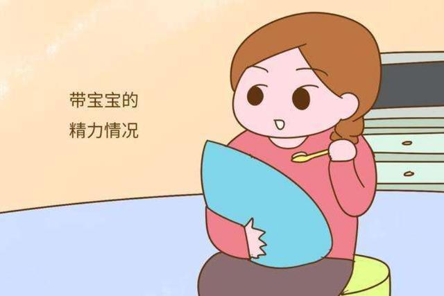 早早生娃和很晚生娃，差别不是一般的大，尤其是在生活状态上