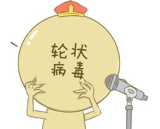 这2种疫苗就算收费也要打，孩子长大会感激你，不要等出事才后悔