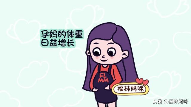 越到孕晚期，孕妈越容易出现这4个问题！一个没中的真是太幸运了