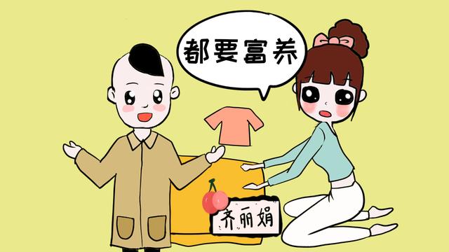 穷养正在毁了孩子？是的，看完孩子常说的口头禅你就知道了