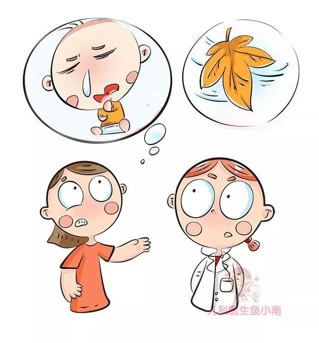 宝宝又感冒了，等一等，这些常见的小儿感冒药别再拿出来啦