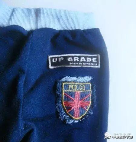 冬季儿童棉裤的制作教程，10块钱做一条！