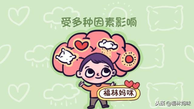 孩子早晨的记忆力最好？想让孩子成学霸，这个时间段不容忽视！