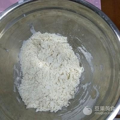 南瓜花卷的做法