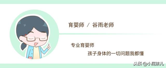 经常让孩子吃这些食物，会抑制长高影响发育，妈妈上点心