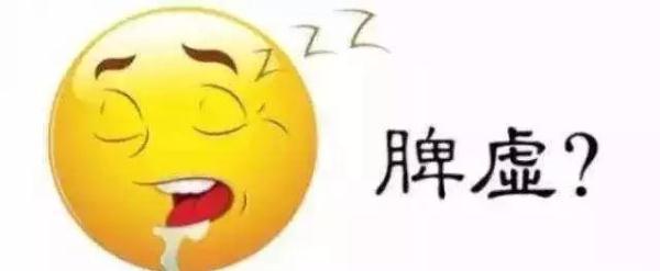 健脾消食化积，成人小儿都用！